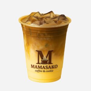 Iced French Hazelnut Latte