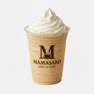 Plain Latte